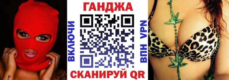 Наркошоп Черногорск A PVP  omg tor  Псилоцибиновые грибы  ГАШИШ  Мефедрон  Бошки Шишки 