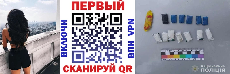 Amphetamine Розовый  darknet клад  Черногорск  цена наркотик 