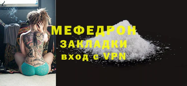 МДПВ Баксан