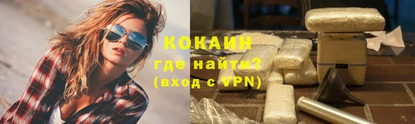 СК Балабаново