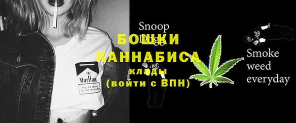 СК Балабаново