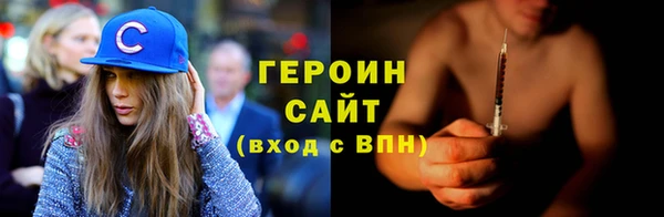 СК Балабаново
