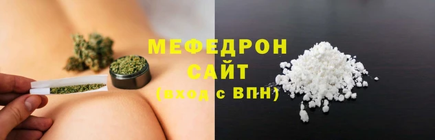 СК Балабаново