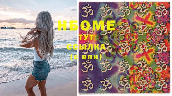 МДПВ Баксан