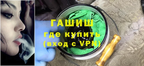 МДПВ Баксан