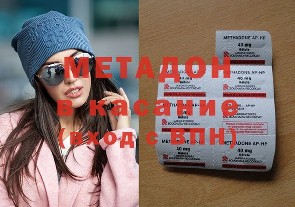 МДПВ Баксан
