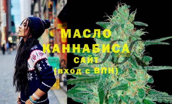 СК Балабаново