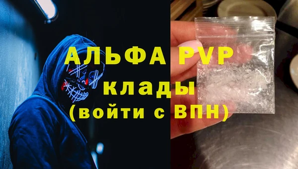 СК Балабаново