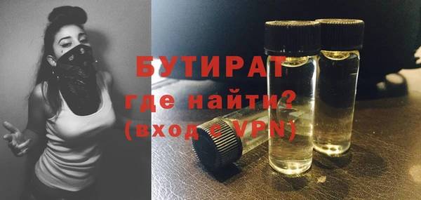 СК Балабаново
